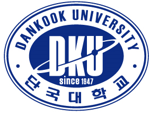 단국대학교 로고
